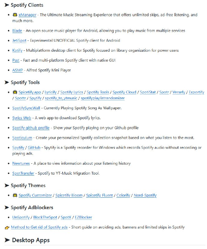 在线寻找音乐资源总是要翻遍各大平台，下载工具、播放器、歌词插件……太多分散工具使用起来很麻烦