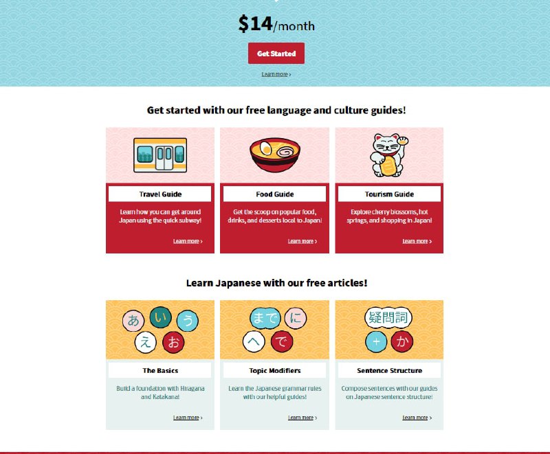 Japanese Online 是一个提供学习日本语言与文化的资源和机会的学习网站，建于1996年，网站所有资源均为免费