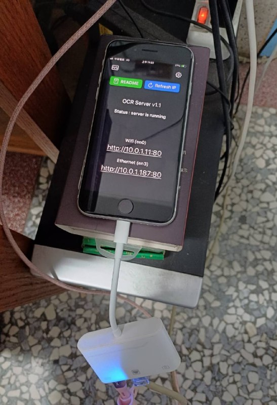 iOS OCR Server 利用 Apple Vision Framework，将 iPhone 转变为本地高精度 OCR 服务器，实现无云依赖、无限制使用与完整隐私保护