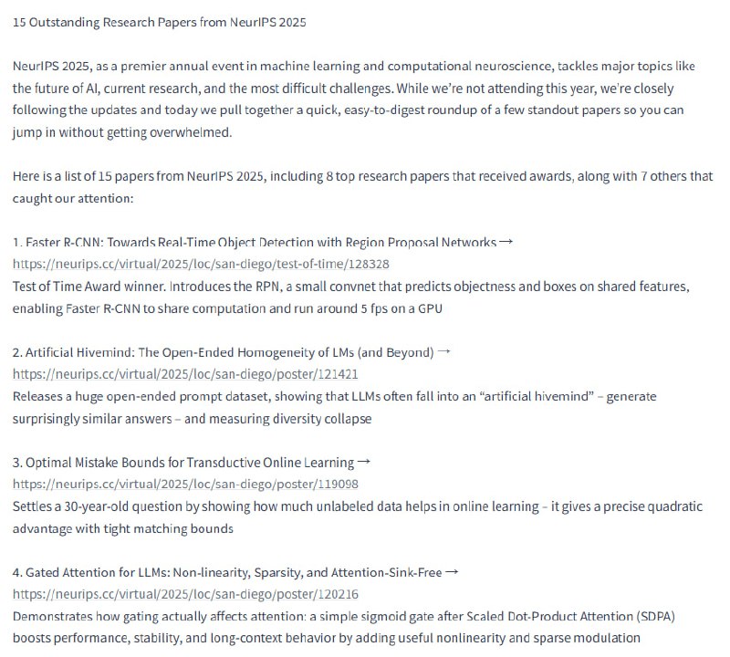 NeurIPS 2025汇聚了机器学习与神经计算领域的前沿突破，这里为你精炼总结15篇优秀论文，涵盖获奖佳作与热门话题，助你快速抓住核心洞见