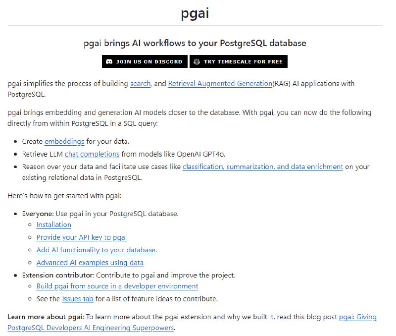 pgai