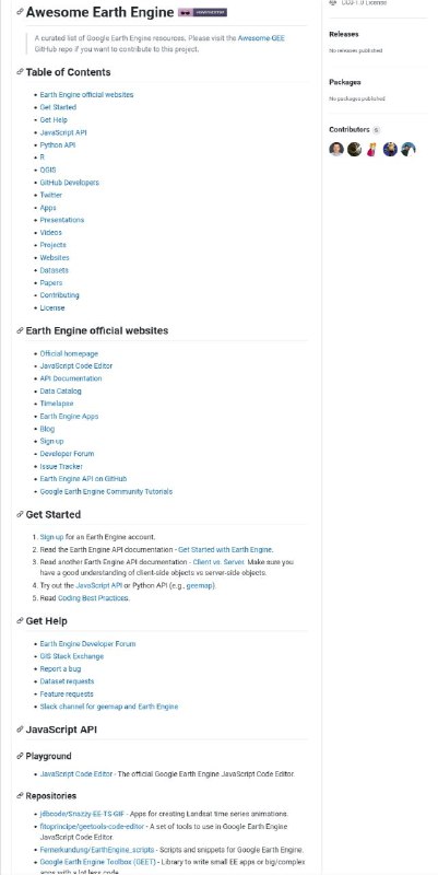 Google Earth Engine相关资源大列表