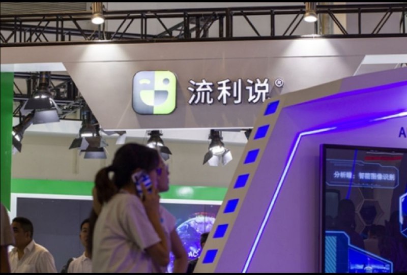 最新财报显示，流利说营收和付费用户均下跌，持续九季度亏损，成人英语在2020年下半年实现盈利的业务计划尚未达到；发力少儿英语之余，成人英语依旧是主战场