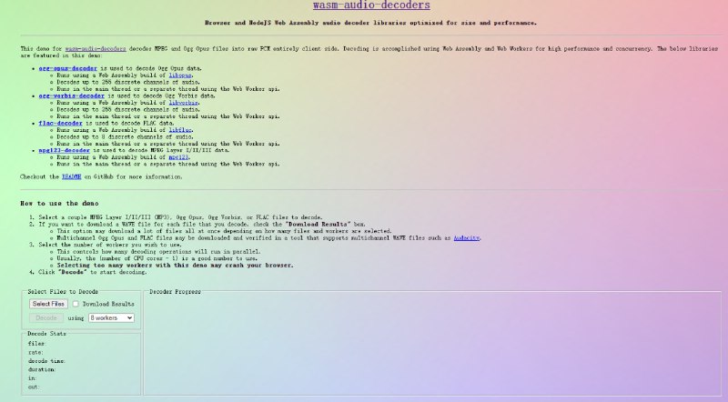 wasm-audio-decoders
