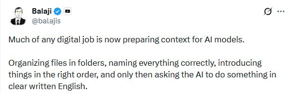 你的文件夹命名方式，正在决定你的职业前途 | 帖子Balaji最近说了一句话，听起来平淡，细想却惊心
