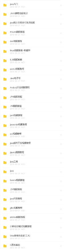 开发视频教程 #教程