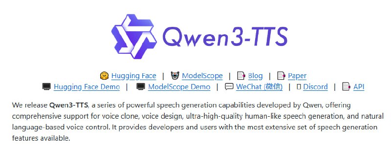 在线语音合成技术日新月异，阿里云Qwen团队最新开源的Qwen3-TTS项目非常强大，支持多语言（中英日韩德法俄葡西意等10种，以及多方言），拥有超低延迟流式合成功能，甚至能按自然语言指令智能调控声线的情绪、语调和节奏，真正实现“想怎么说，就怎么听”