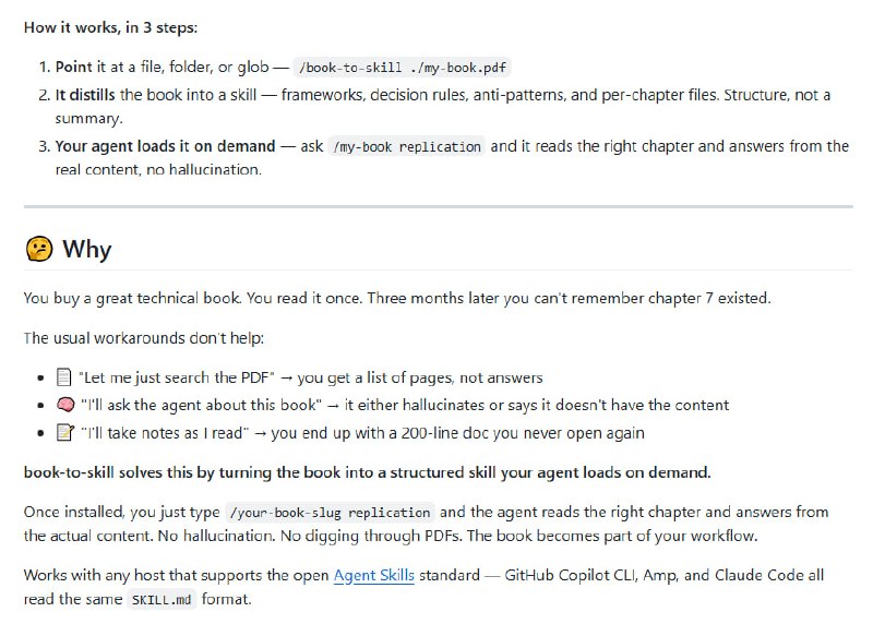 【把技术书变成Claude的“外挂技能包”】开源工具book-to-skill能将PDF、EPUB等技术书籍转化为Claude Code或GitHub Copilot CLI可直接调用的“技能（Skill）”