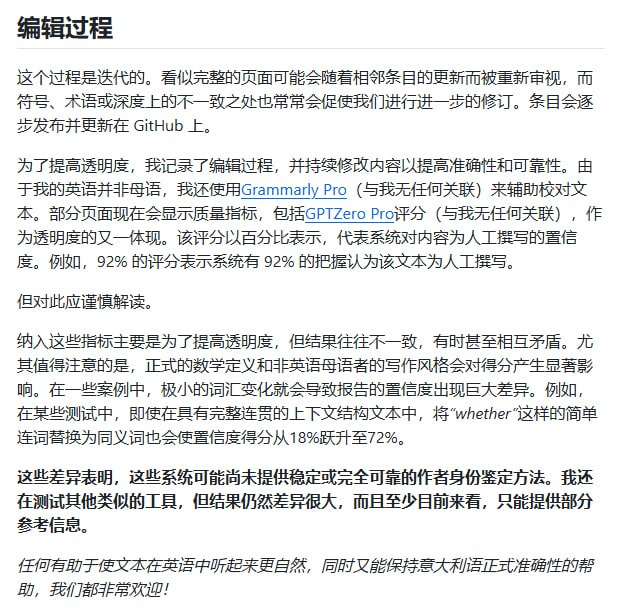 数学知识分散在教材、笔记、网页，到处找定义、公式、证明，学习效率低下