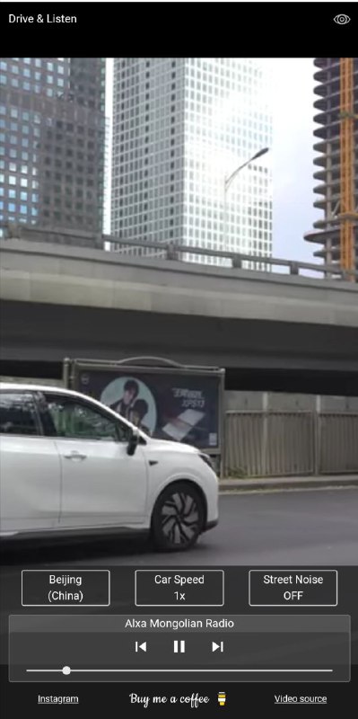 在线电台