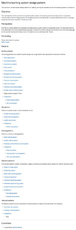 机器学习系统设计模式 #机器学习