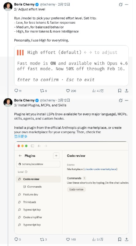 好工具的终极形态