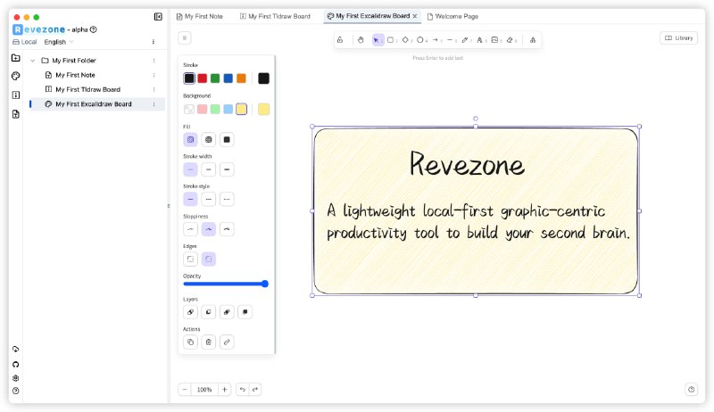 Revezone - 一款以图形为中心的思维管理工具 | #工具具有如下特性