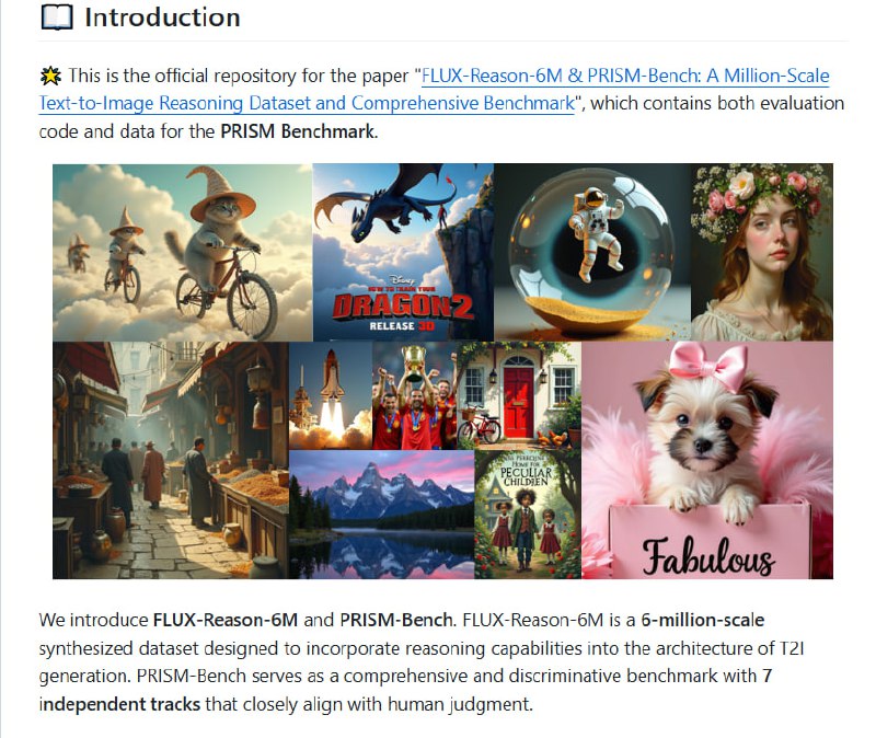 FLUX-Reason-6M & PRISM-Bench 带来了文本到图像生成领域的全新评价标准，填补了百万级文本-图像推理数据集的空白