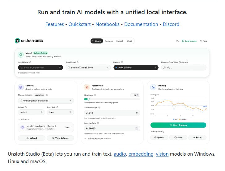 Unsloth Studio开源