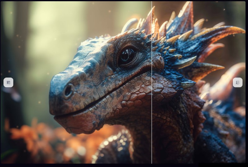 Magnific AI