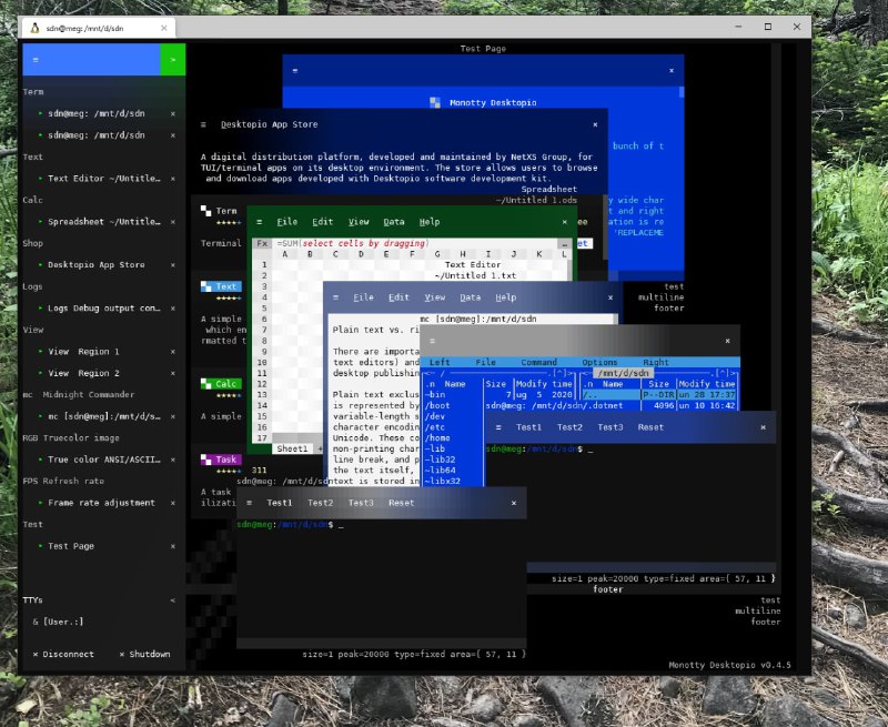 Monotty Desktopio  终端内基于文本的桌面环境