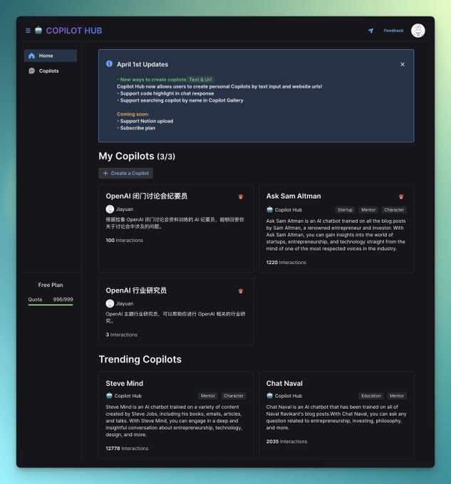 Copilot Hub 发布了新的功能