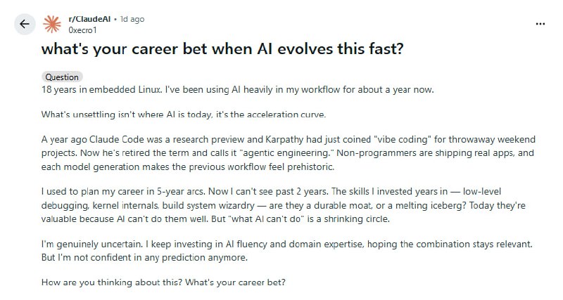 嵌入式老兵的困惑