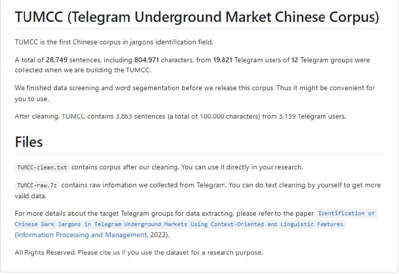 TUMCC (Telegram Underground Market Chinese Corpus)