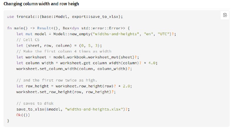 IronCalc