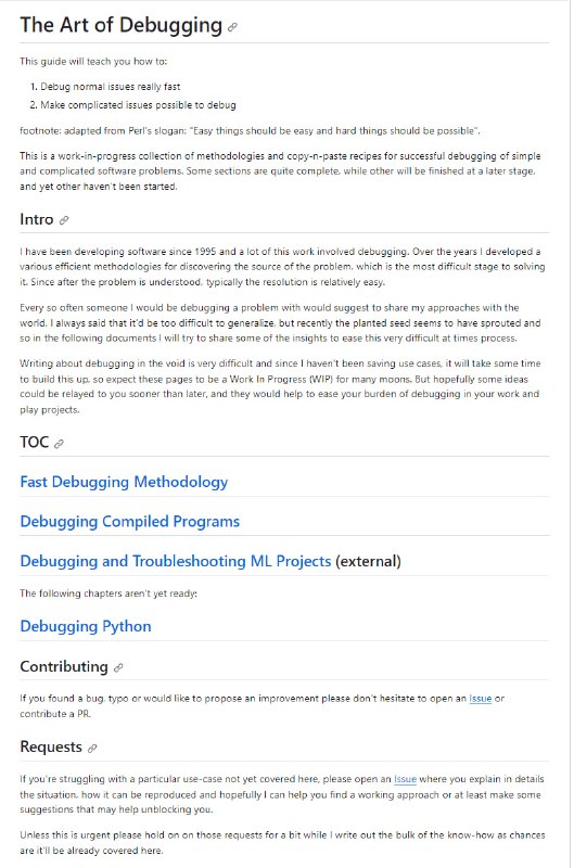 调试的艺术(The Art of Debugging)