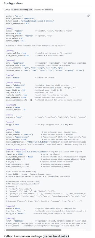 当AI助手只需要5MB内存和10美元硬件AI基础设施正在经历一场静默的革命