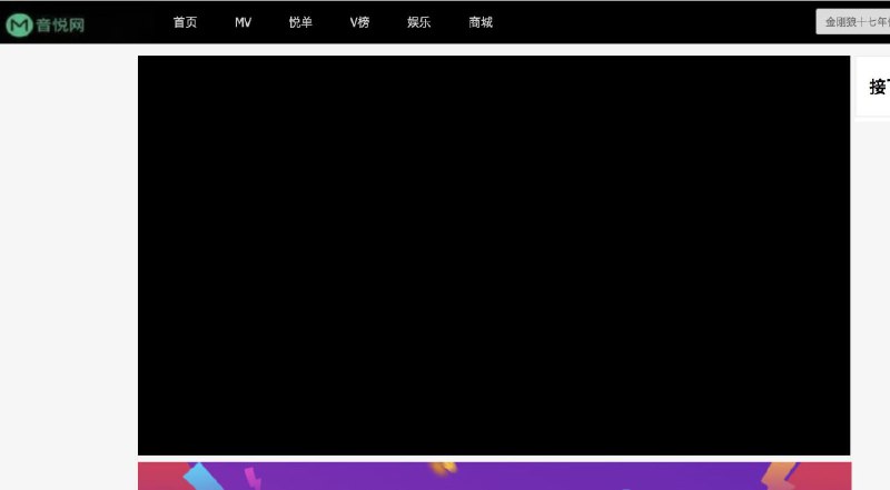 引文