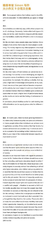 #雅思 考官Simon满分作文#雅思 考官Simon满分作文