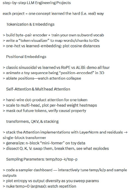 LLM 工程实战全流程拆解，系统掌握核心机制与优化技巧