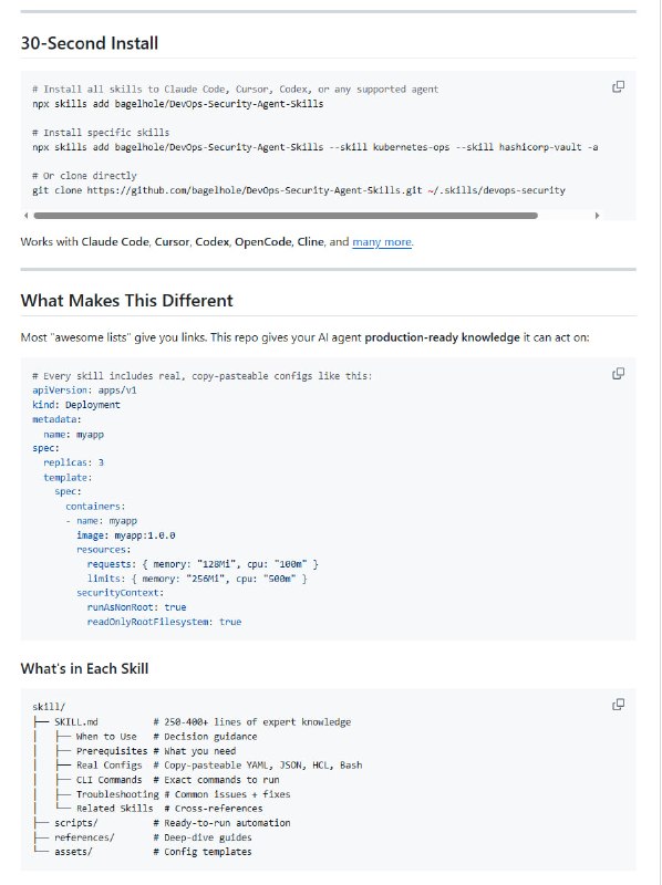 【给 AI Agent 装上五年经验的 SRE 大脑】GitHub 上的 DevOps-Security-Agent-Skills 项目（ BagelHole/DevOps-Security-Agent-Skills ）为 Claude Code、Cursor 等 AI 编程工具提供了一套即插即用的知识库