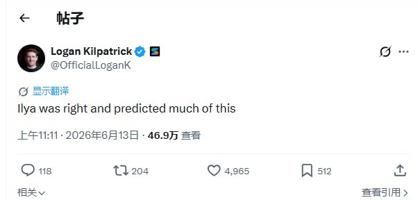 当监管铁拳砸向呼吁监管的人