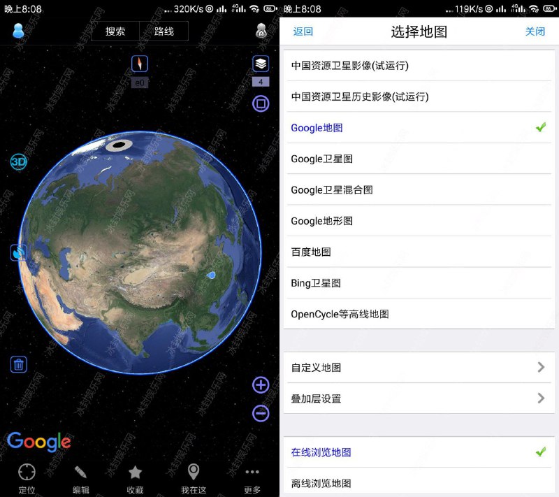奥维互动地图 v8.0.5破解版 集多种地图于一体挺实用的，这软件要是把界面弄好看点用的人绝对会多不少奥维互动地图集多种知名地图于一体，拥有强大的设计功能与地理信息展现技术，可满足各行各业地理信息规划的需求