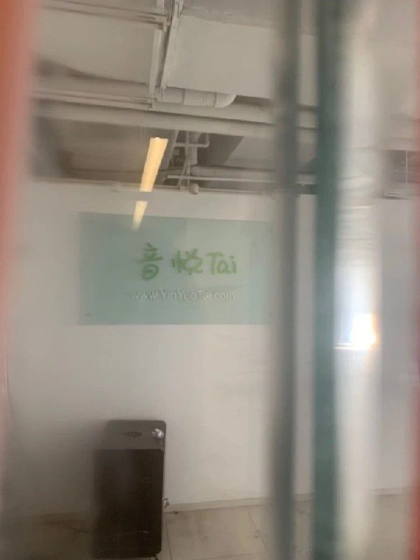 引文