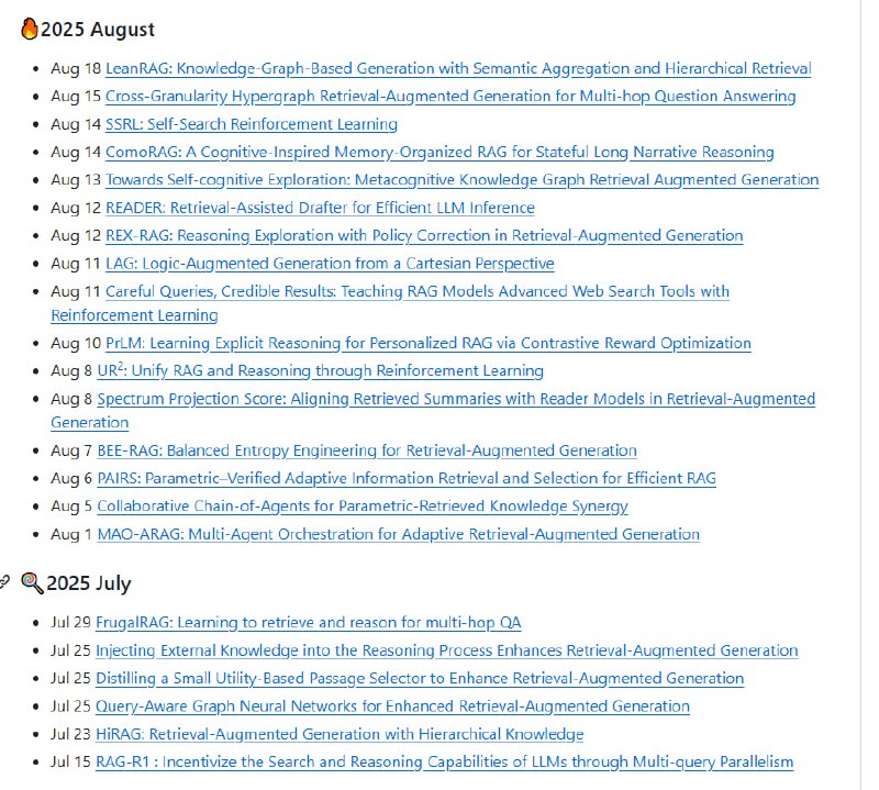 Retrieval-Augmented Generation (RAG) 领域最新且权威的资源大全，专注提升大语言模型（LLM）推理与检索能力