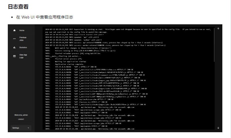 自托管的网页数据抓取工具，让用户通过指定XPath来抓取网页元素，支持提交URL和元素进行数据抓取，并将结果以表格形式展示，用户还可以下载结果的Excel表格，并重新运行抓取任务