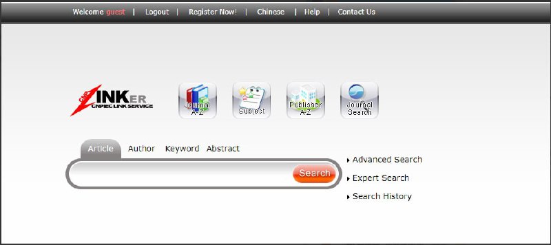 Cnpiec LINK service  一个方便快捷的查阅国外各类 #期刊 #文献 的综合网络平台