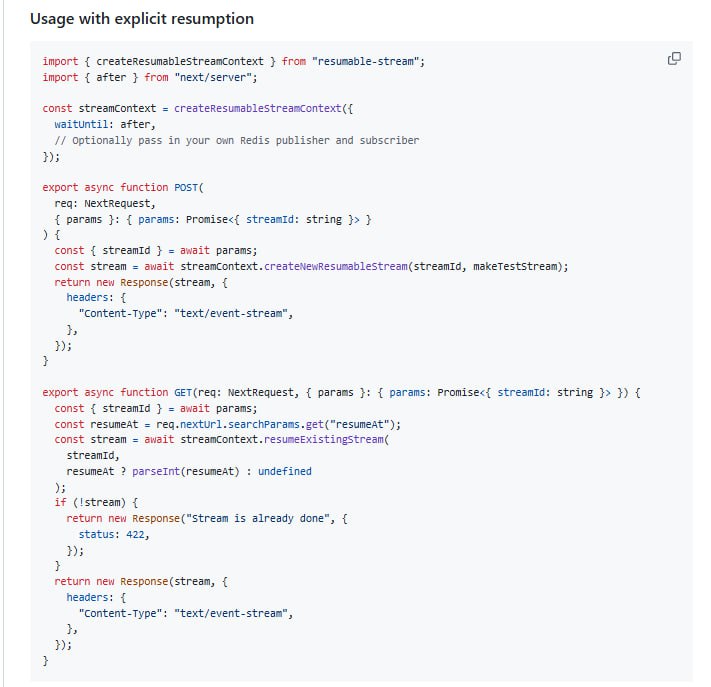 很多实时流式数据传输场景中，网络断开导致数据丢失是个难题
