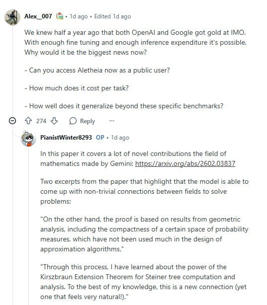 谷歌悄悄放出数学怪兽，但你永远用不上 | 帖子谷歌低调发布了一个叫 Aletheia 的数学专用模型，在国际数学奥林匹克竞赛基准测试上拿了满分，把所有竞争对手远远甩在身后