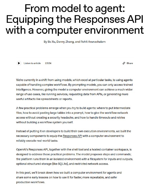 为 AI Agents 构建计算机访问能力