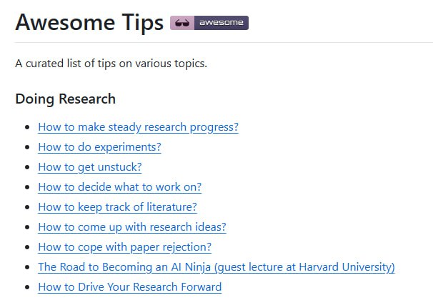 一份面向研究人员的技巧/问题合集一份面向研究人员的技巧/问题合集