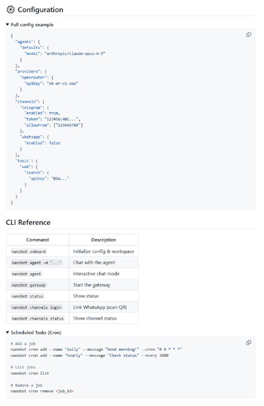 4000行代码复刻Claude Code，比Clawdbot更轻量的极简AI助手港大数据科学实验室开源了一个有意思的项目