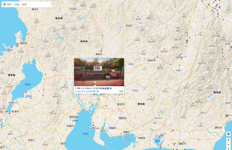 圣地巡礼地图 | #地图圣地巡礼是指动漫游戏电影爱好者根据自己喜欢的作品，去造访现实生活中故事发生的地点