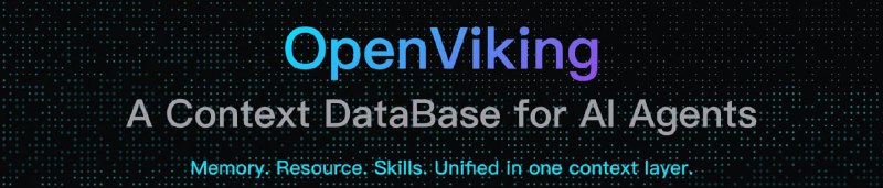 OpenViking