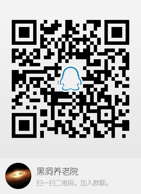 双十二当天，群里会发个小小的红包