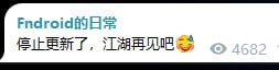 clash for windows 没了