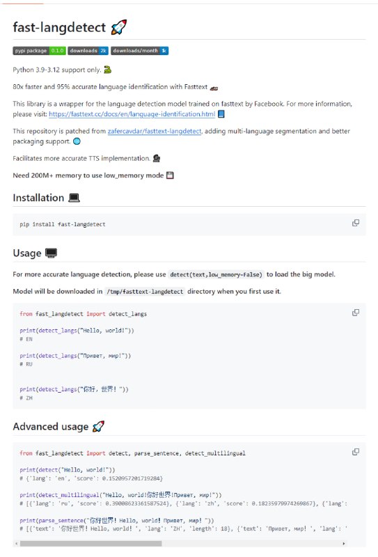fast-langdetect