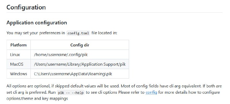 Process Interactive Kill（pik）