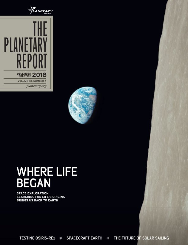 The Planetary Society，行星协会网站开放了其杂志的下载The Planetary Society，行星协会网站开放了其杂志的下载