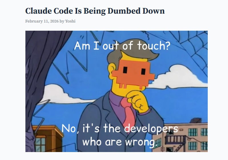 当你每月花1500元买的工具，开始对你隐瞒它在做什么 | blogClaude Code 2.1.20版本悄悄做了一件事